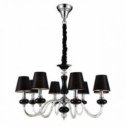Изображение продукта Подвесная люстра ST Luce Lume 